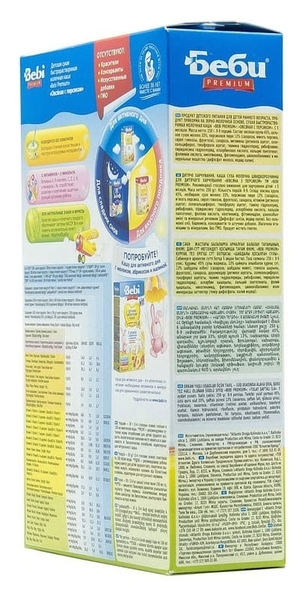 Молочна каша Bebi Premium вівсяна з персиком, 250 г - Pampik - 7