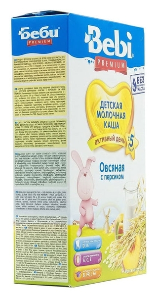 Молочна каша Bebi Premium вівсяна з персиком, 250 г - Pampik - 9