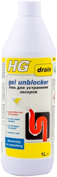 Гель для усунення засмічень HG, 1000 мл - Pampik