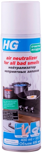 Аэрозольный нейтрализатор неприятных запахов HG, 400 мл - Pampik
