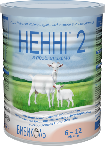 Суха молочна суміш Ненні 2, з пребіотиками, 400 г - Pampik