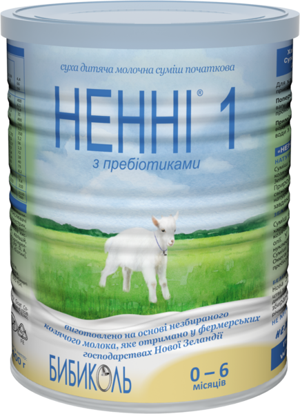 Суха молочна суміш Ненні 1, з пребіотиками, 400 г - Pampik