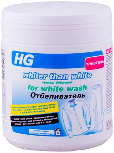 Відновлювач білого кольору для текстилю HG, 400 мл - Pampik