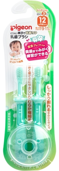 Набор зубных щеток Pigeon Training Toothbrush Set Step 3, 12-18 мес., 2 шт., бирюзовый - Pampik