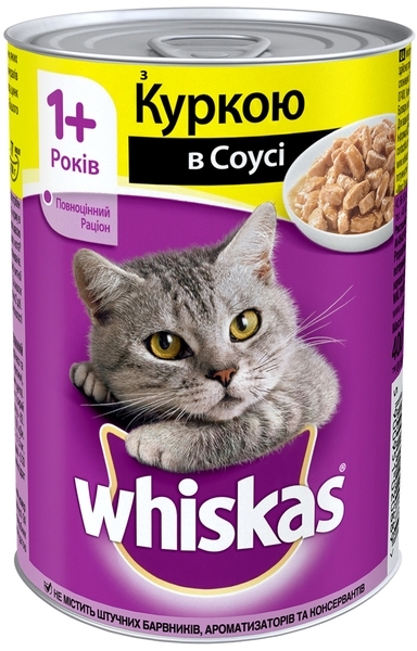 Консервований корм для котів Whiskas з курятиною, в соусі, 400 г - Pampik