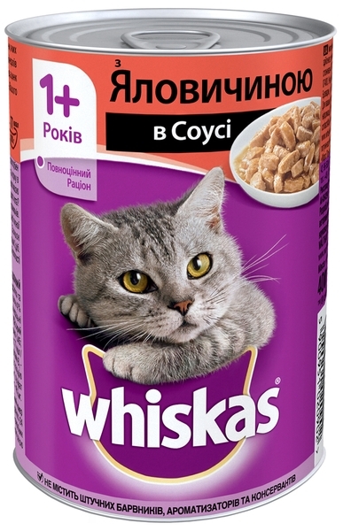 Консервований корм для котів Whiskas з яловичиною, в соусі, 400 г - Pampik