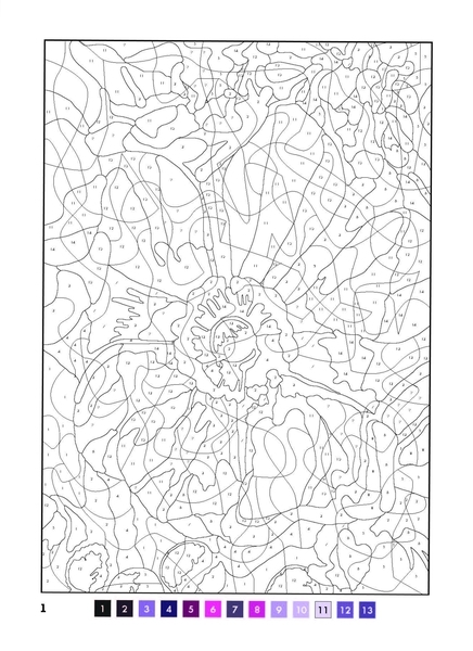 50 магічних фарбованок: НАТХНЕННЯ - Pampik - 3