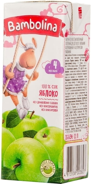 Сік Bambolina яблучний, 200 мл - Pampik - 4