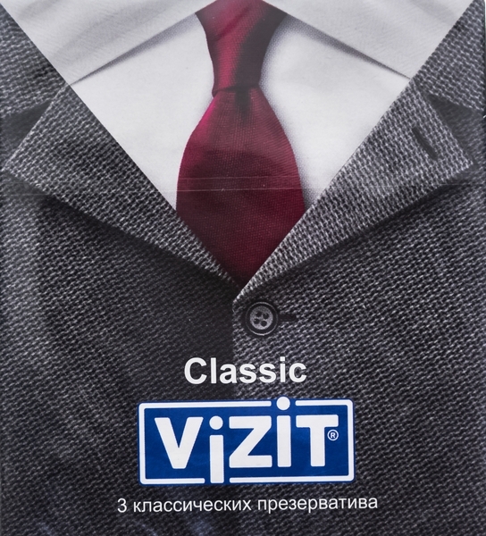 Презервативи латексні Vizit Classic, класичні, 3 шт. - Pampik