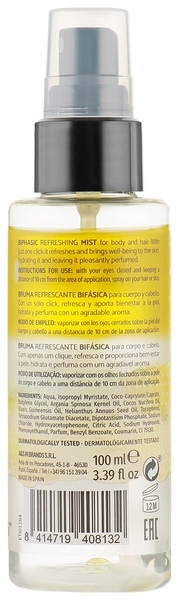 Универсальный мист для тела и волос Body Natur Body and Hair Mist Coconut and Argan oil, 100 мл - Pampik - 2