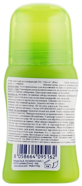 Дитячий захисний ролик від комарів і комах Chicco Anti-Mosquito, 60 мл (09568.00) - Pampik - 2
