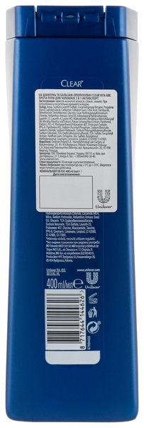 Шампунь-бальзам для чоловіків Clear Активспорт 2в1, 400 мл - Pampik - 2