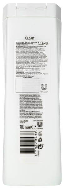 Шампунь Clear Захист від випадіння волосся, 400 мл - Pampik - 3