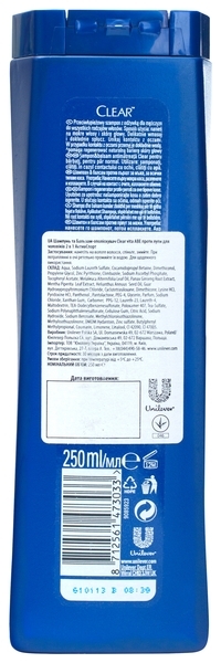 Шампунь-бальзам для чоловіків Clear Активспорт 2в1, 250 мл - Pampik - 4