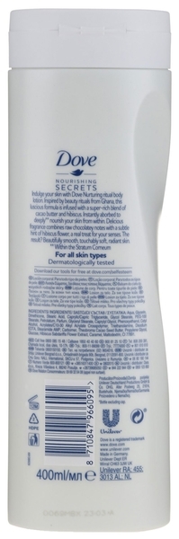 Лосьйон для тіла Dove Ритуал краси Харчування з маслом какао і гібіскусом, 250 мл - Pampik - 2