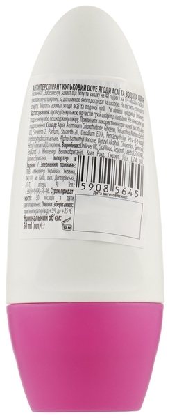 Дезодорант-антиперспирант Dove Ягоды асаи и водяная лилия, 50 мл - Pampik - 2