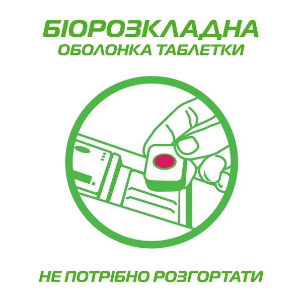 Таблетки для посудомоечных машин Finish Power All in One, 0%, 40 шт. - Pampik - 3