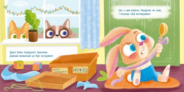 Зайчик кличе на обід - Магочкіна Оксана - Pampik - 3