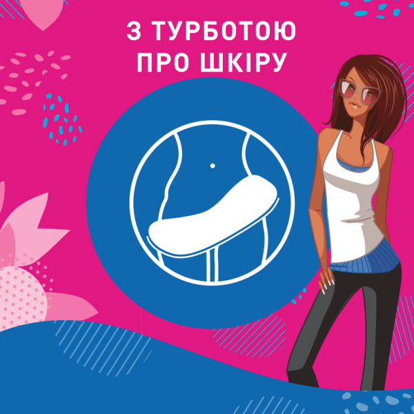 Прокладки щоденні Carefree Flexiform Fresh ароматизовані, 18 шт. - Pampik - 8
