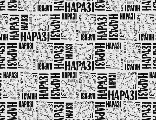 Школа добра і зла: Кристал години. Книга 5 - Зоман Чейнані - Pampik - 6