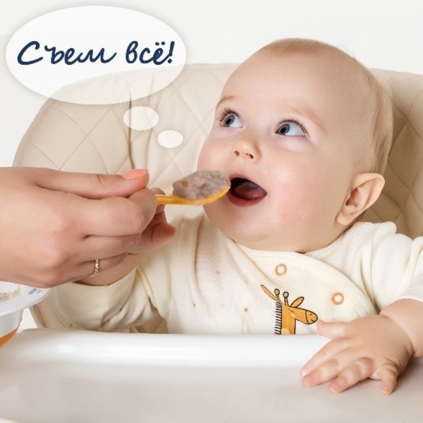 Молочна каша Fleur Alpine Органік Гречана, 200 г - Pampik - 8