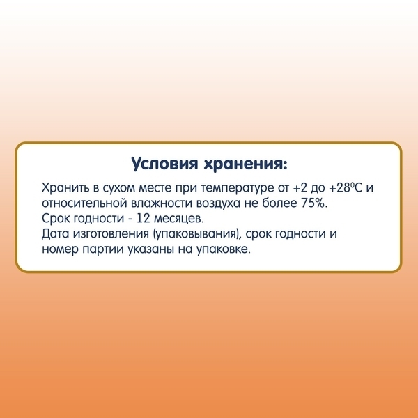 Батончик злаковий Fleur Alpine Органік Вівсяний з яблуком і абрикосом, 23 г - Pampik - 4