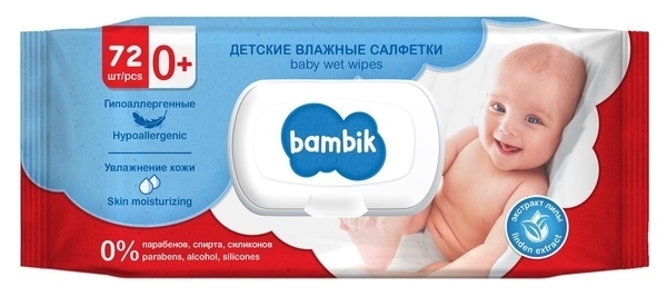 Дитячі вологі серветки Bambik з липою, 72 шт. - Pampik