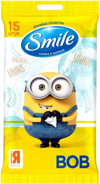 Вологі серветки Smile Міньйони, 15 шт., в асортименті - Pampik
