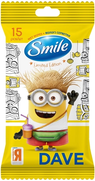 Вологі серветки Smile Міньйони, 15 шт., в асортименті - Pampik - 6