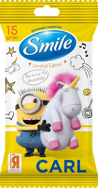 Вологі серветки Smile Міньйони, 15 шт., в асортименті - Pampik - 5