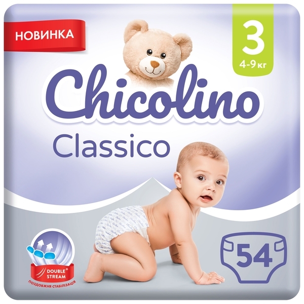 Підгузки на липучках Chicolino Classico 3 (4-9 кг), 54 шт. - Pampik