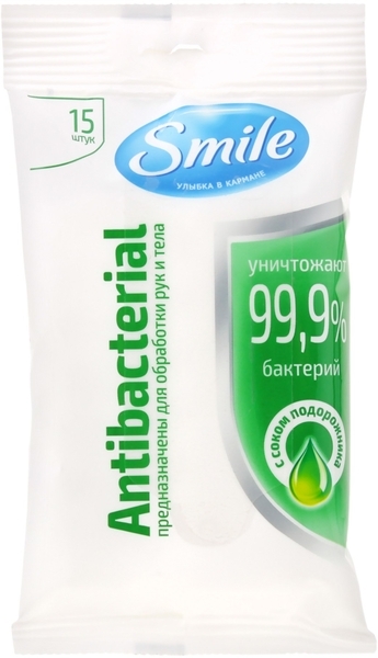 Влажные салфетки Smile Аntibacterial с подорожником, 15 шт. - Pampik