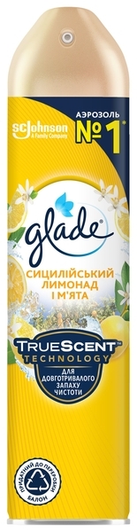 Освіжувач повітря Glade Цитрус, 300 мл - Pampik