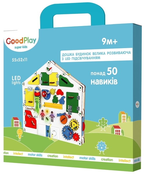 Розвиваюча дошка-будинок GoodPlay, з підсвічуванням, 55х52х11 см (D004) - Pampik