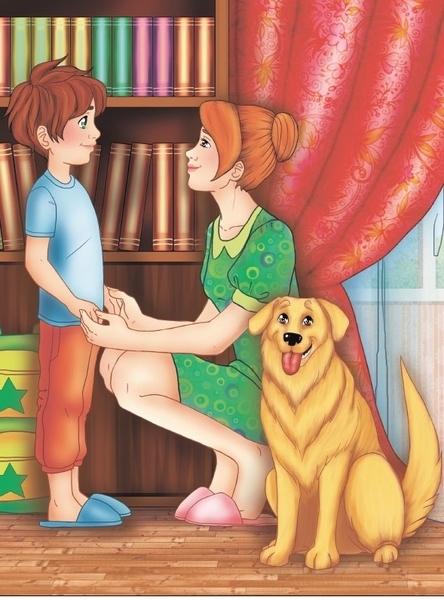 Чарівні історії. Про лицарів. Юліта Ран - Pampik - 11