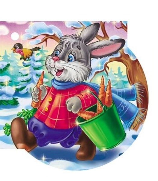 Книга на ялинку Ранок Снегуркін торт (229554) - Pampik - 6