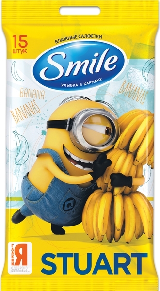 Вологі серветки Smile Міньйони, 15 шт., в асортименті - Pampik - 3