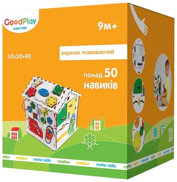 Розвиваючий центр GoodPlay Бізідом, 40х30х30 см (B007) - Pampik