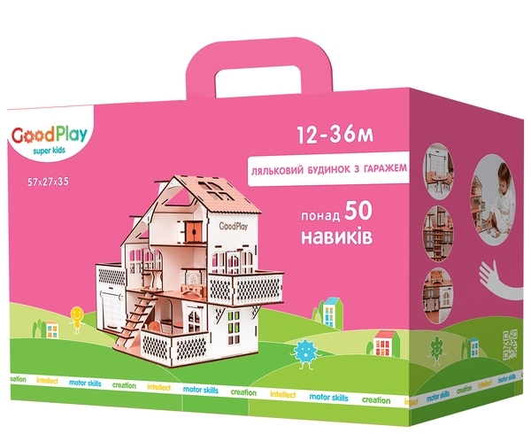 Ляльковий будинок GoodPlay, з гаражем, рожевий (B010) - Pampik