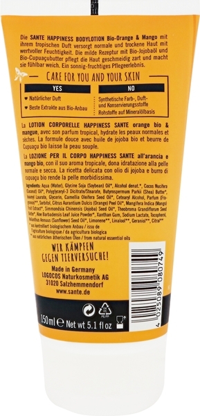 Біо-Лосьон для тіла Sante Happiness Апельсин і Манго, 150 мл - Pampik - 2