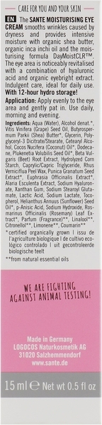 Біо-Крем для шкіри навколо очей Sante 12год Гідро-запас, зволожуючий, 15 мл - Pampik - 3