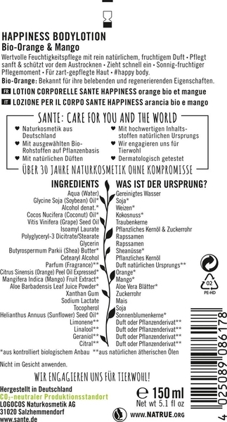 Біо-Лосьон для тіла Sante Happiness Апельсин і Манго, 150 мл - Pampik - 4