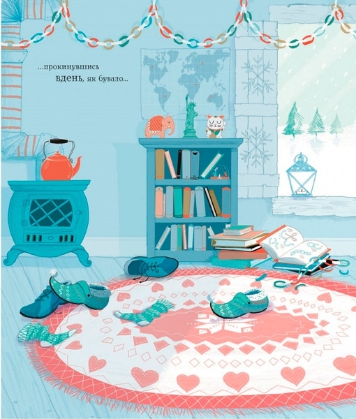 Семмі Котаус. Різдвяний кіт - Люсі Роуленд, Пола Боулc - Pampik - 6