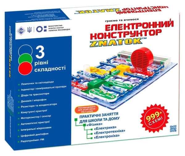 Конструктор Znatok Школа, 999+ схем, укр. мова (REW-K007) - Pampik