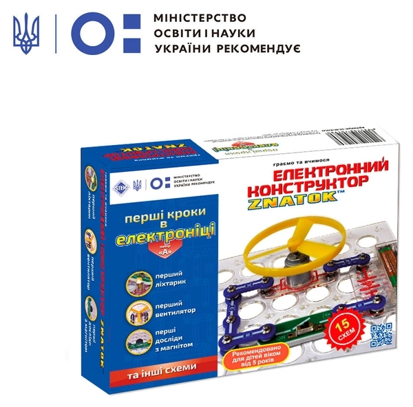 Конструктор Znatok Перші кроки в електроніці, 15 схем, набір А, укр. мова (REW-K060) - Pampik - 2