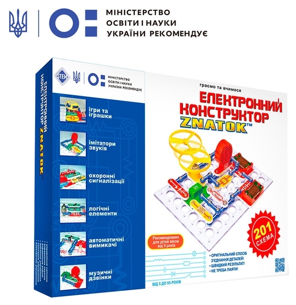 Конструктор Znatok, 201 схема (70831) - Pampik - 2