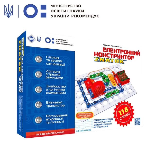 Електронний конструктор Znatok, 118 схем, укр. мова (70820) - Pampik - 2