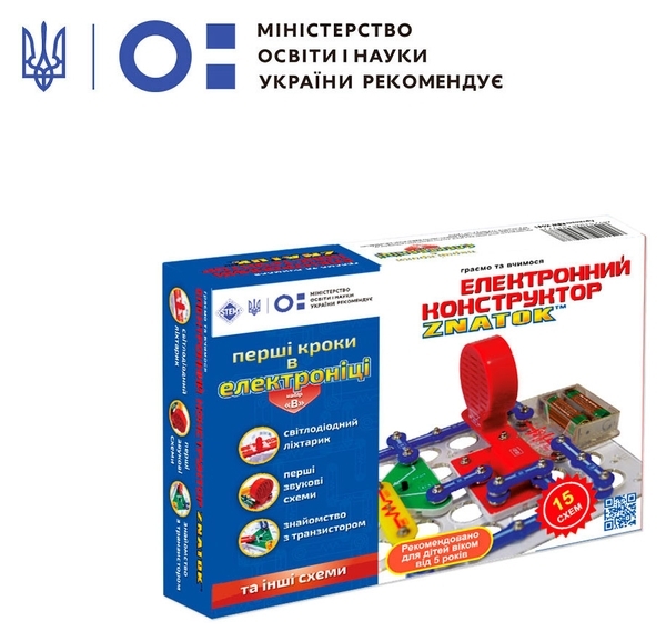 Конструктор Znatok Перші кроки в електроніці, 15 схем, набір В, укр. мова (REW-K061) - Pampik - 2