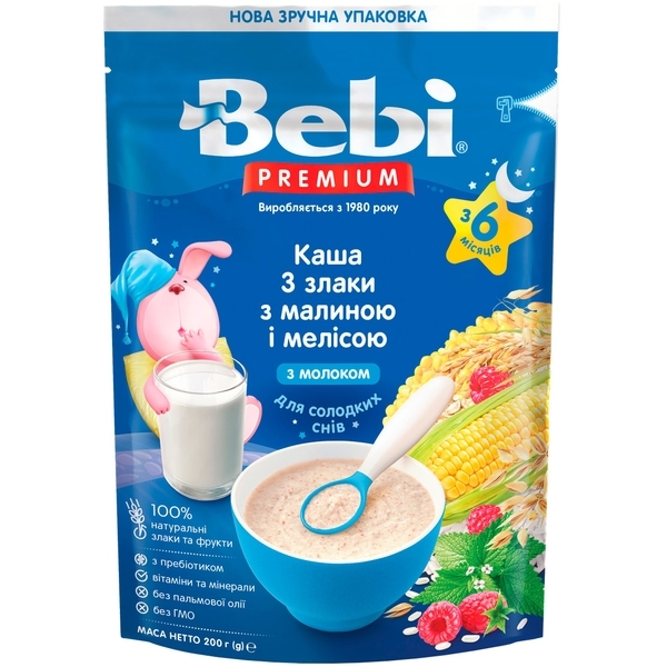 Молочна каша Bebi Premium 3 злаки з малиною та мелісою, 200 г - Pampik