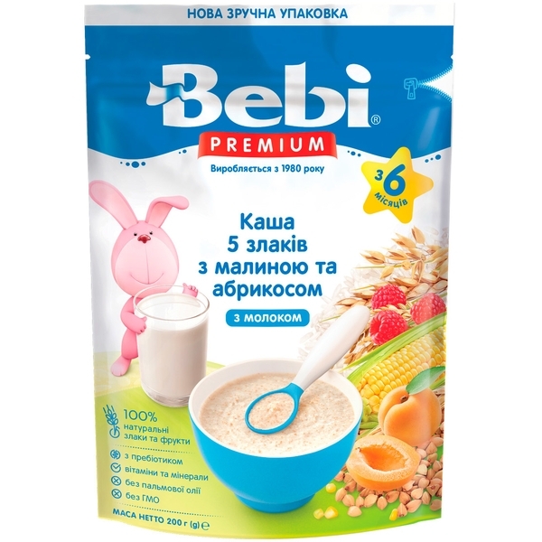Молочна каша Bebi Premium 5 злаків з малиною та абрикосом, 200 г - Pampik